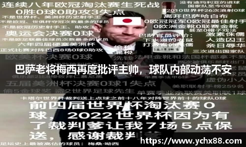 emc易倍
