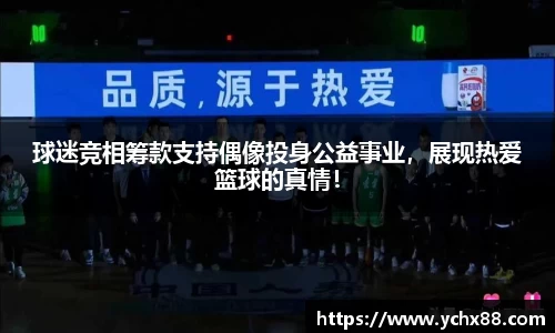 emc易倍体育
