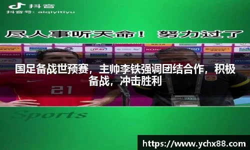 emc易倍体育