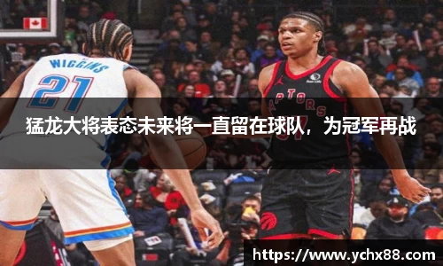 emc易倍·体育