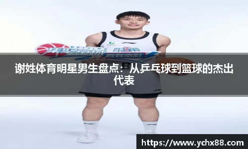 emc易倍