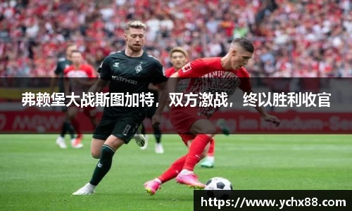 emc易倍