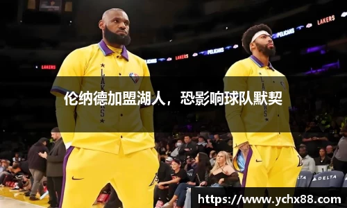 emc易倍