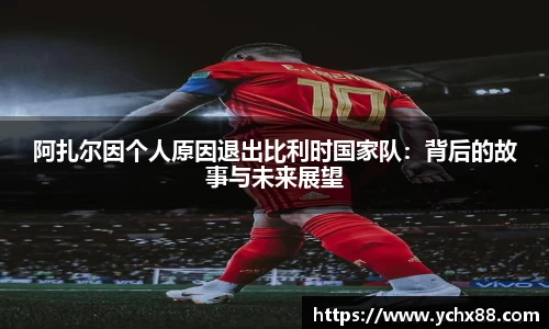 emc易倍体育