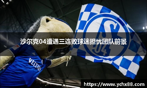 emc易倍