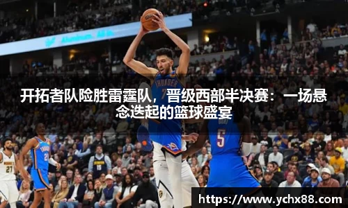 emc易倍体育