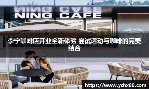 emc易倍体育