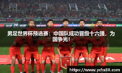emc易倍体育官方