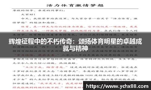 emc易倍体育
