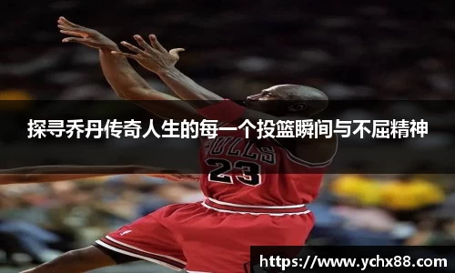 emc易倍体育