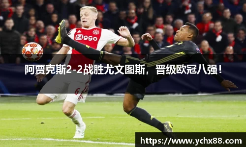 emc易倍体育