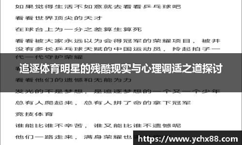 emc易倍体育