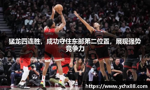 emc易倍