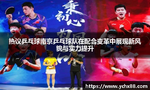 emc易倍·体育