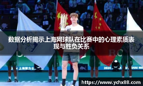 emc易倍