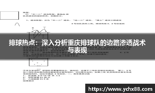 emc易倍体育官方