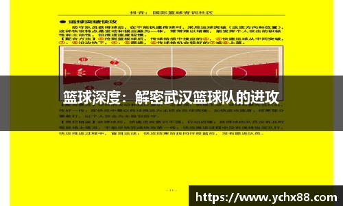 emc易倍体育官方