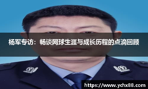 emc易倍体育
