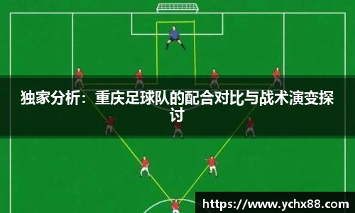 emc易倍体育