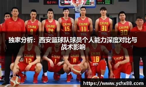 emc易倍·体育