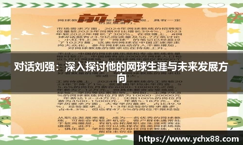 emc易倍