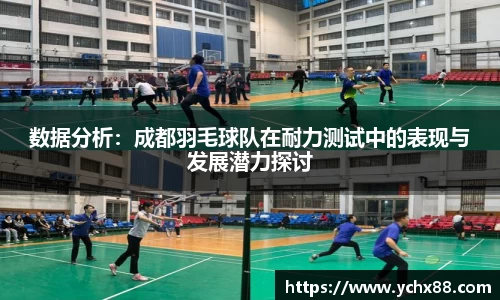 emc易倍体育