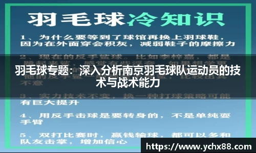 emc易倍