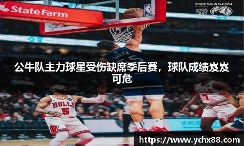 emc易倍体育官方