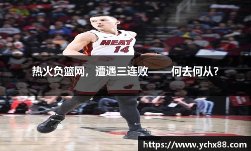 emc易倍体育官方