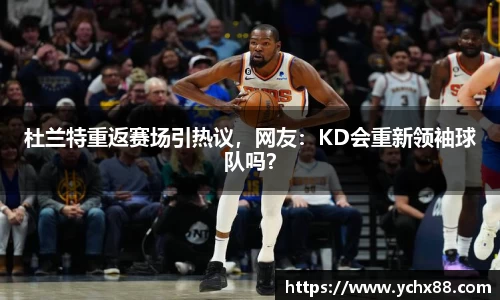emc易倍体育