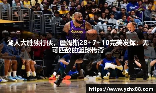 emc易倍体育