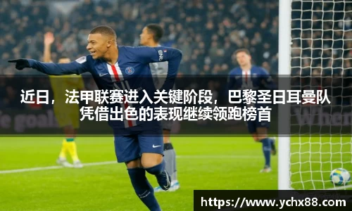 emc易倍体育