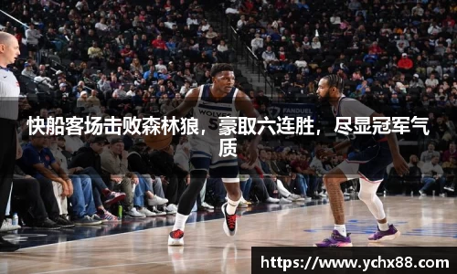 emc易倍体育官方