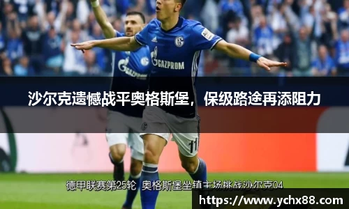 emc易倍
