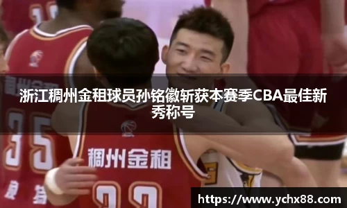 emc易倍体育