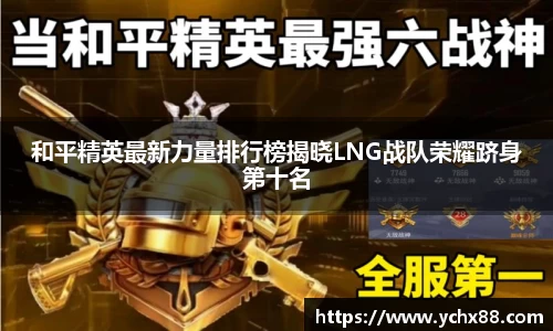 emc易倍体育官方