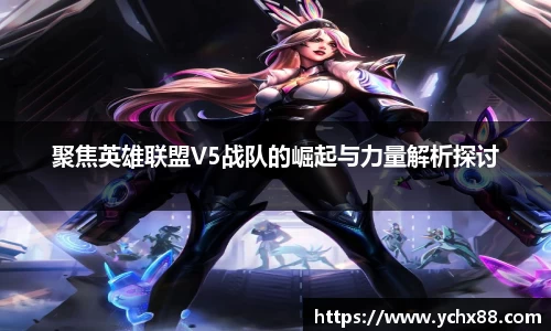 emc易倍体育