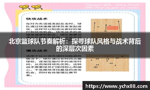 emc易倍体育