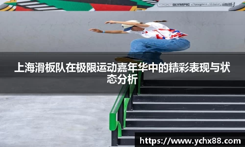 emc易倍·体育