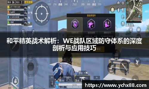 emc易倍体育