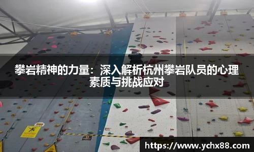 emc易倍·体育