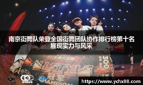 emc易倍体育