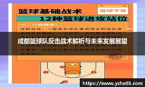 emc易倍