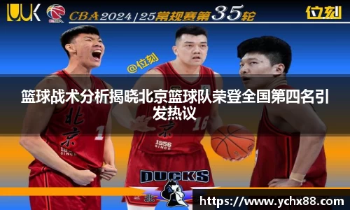 emc易倍体育官方