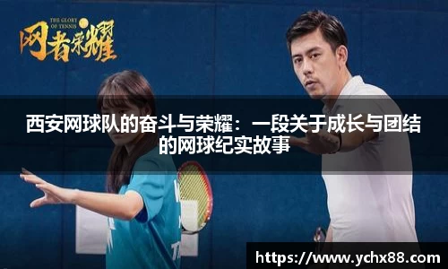 emc易倍体育官方