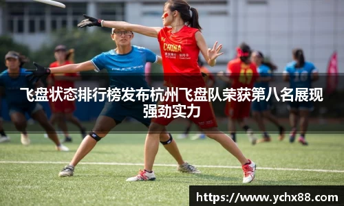 emc易倍体育官方