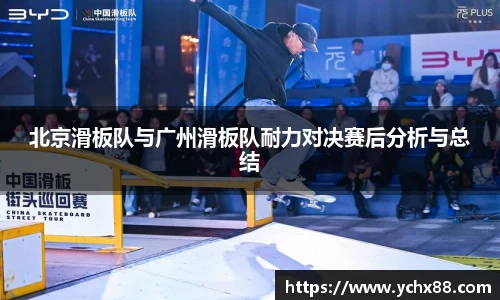 emc易倍