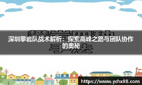 emc易倍体育官方