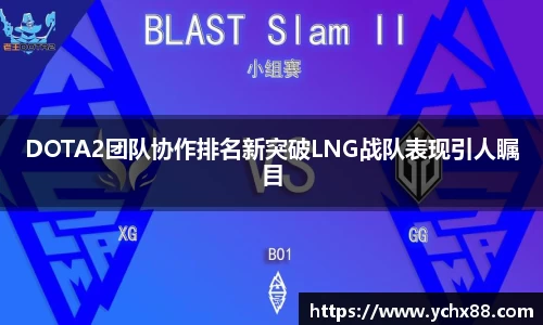 emc易倍·体育