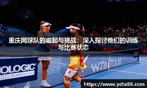 emc易倍体育